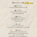 베스트광고대행 | 핀터레스트 무드 아이폰 스냅 업체를 찾아서 (인유어모먼트, 실루엣스냅, 무아르스냅, 로로로스냅...
