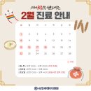 연세비앤이치과 네이버블로그
