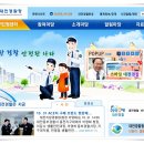 어떤 ‘스마일 콘테스트’ 【회고 에세이】 이미지
