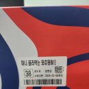 베라 미니케이크 베스킨라빈스 미니 골라먹는 와츄원 내돈내산 후기