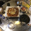 광장닭발치킨