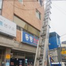 대흥물류