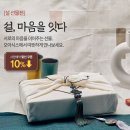 오아시스뷰티 이미지