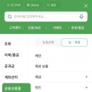 탄현농업협동조합 이미지