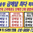 한벌태권도장 이미지