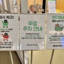 메가팩토리 이미지