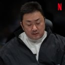 2026년 넷플릭스 공개 예정작 이미지