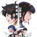 (주)하니메이트 이미지