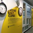 소하이비인후과의원 이미지