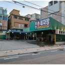 정석세차장 이미지