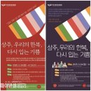 입는기쁨 이미지