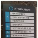언니네영상의학과