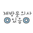 프롬선스튜디오 이미지