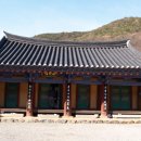 진주 청곡사 대웅전 이미지