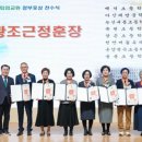 금학초교병설유치원 이미지