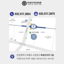 연세이지치과의원 이미지