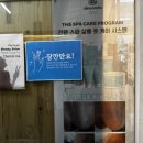 유나뷰티 | 수내역 네일 수내동 페디 수내네일샵 체리쉬뷰티 유나쌤