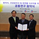 씨제이제일제당필동인재원 이미지