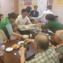 가락경로당 이미지