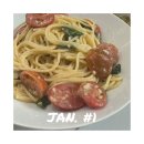 타코비 야당점 | 2023년 첫번째 일상기록 -