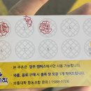 와플대학 망우캠퍼스 이미지