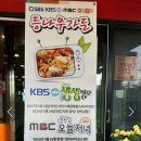 강화가든 이미지
