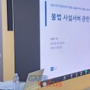 스타게이트PC방 이미지