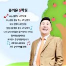 인셀덤열정