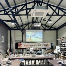 드림스타트 | 완주군 드림스타트 봉강요 체험후기