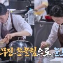 재미나식당 이미지