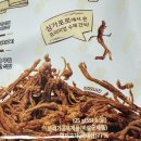 비첸향 - 양천구 | 코스트코 비첸향 크리스피 폴드포크 트위스트 내돈내산 솔직후기