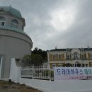 울산해양박물관 이미지