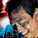 (영화 : 해바라기)김래원 주연의 액션 영화!