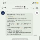 돈두스튜디오 이미지