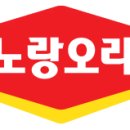 노랑오리농업회사법인(주)