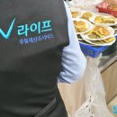 여천전남병원 이미지