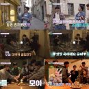 요술램프 - 미추홀구 경인로 343 | 요술램프