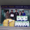 남포중학교 이미지