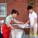 하정3리경로당 이미지