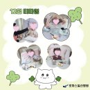 로하스일산병원 이미지