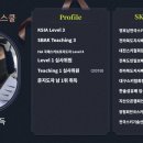 율곡초등학교 병설유치원 이미지