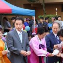 제23회 행복한 법동만들기!주민화합대축제 이미지