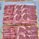 장흥탐마루축산