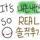굿모닝소아청소년과의원 이미지