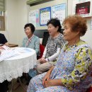 고정보건진료소 이미지