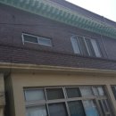 창녕부동산중개 이미지