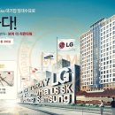 더리즌