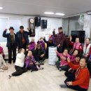 대기경로당 이미지