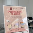 삼부자&동그리