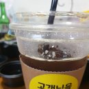 숯불애꾼족발 이미지